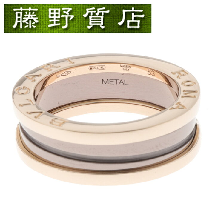 楽天市場】(新品仕上げ済)ブルガリ BVLGARI ビーゼロワン リング 