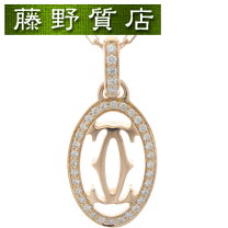 楽天市場】カルティエ ロゴ ドゥーブル ネックレスの通販 