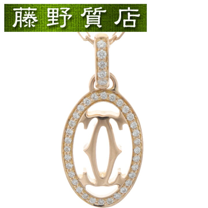 楽天市場】(新品仕上げ済) カルティエ CARTIER ロゴドゥーブル C  