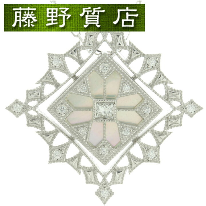 楽天市場】（美品）ミキモト MIKIMOTO コルテージュ シェル ダイヤ 