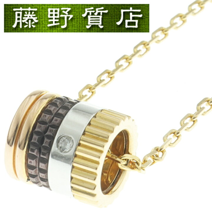 楽天市場】（新品仕上げ済）ブシュロン BOUCHERON キャトル クラシック 