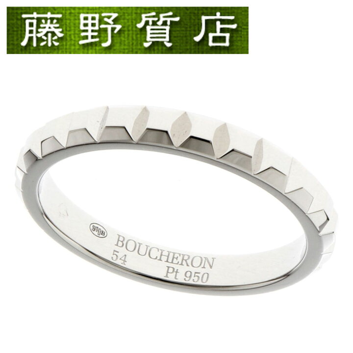 楽天市場】【送料無料】【美品】ブシュロン BOUCHERON キャトル クル  