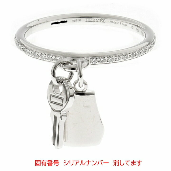 楽天市場】【新品仕上げ済】エルメス HERMES ダイヤ リング ケリー 