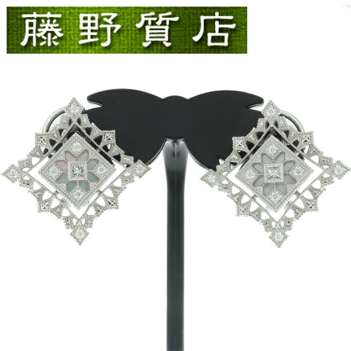 楽天市場】（美品）ミキモト MIKIMOTO コルテージュ シェル ダイヤ  