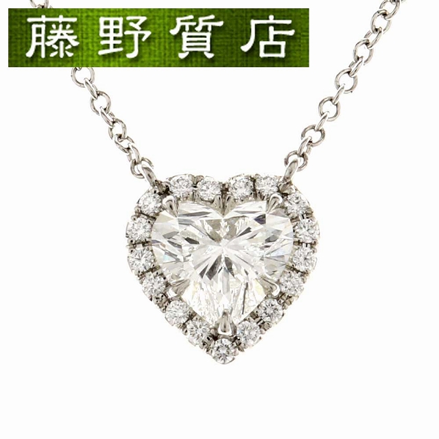 楽天市場】ティファニー ハートシェイプ ダイヤモンドの通販