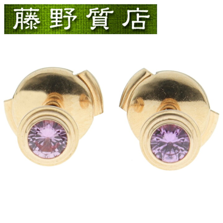 楽天市場】（美品）カルティエ CARTIER ダムール ピンクサファイヤ 