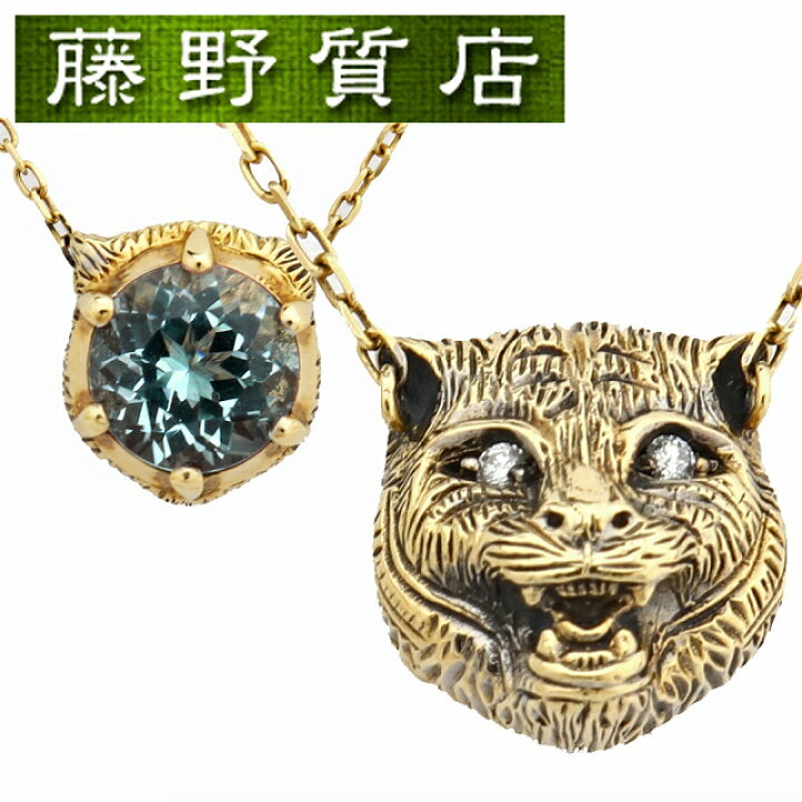 楽天市場】(美品) グッチ GUCCI ル マルシェ デ メルヴェイユ 