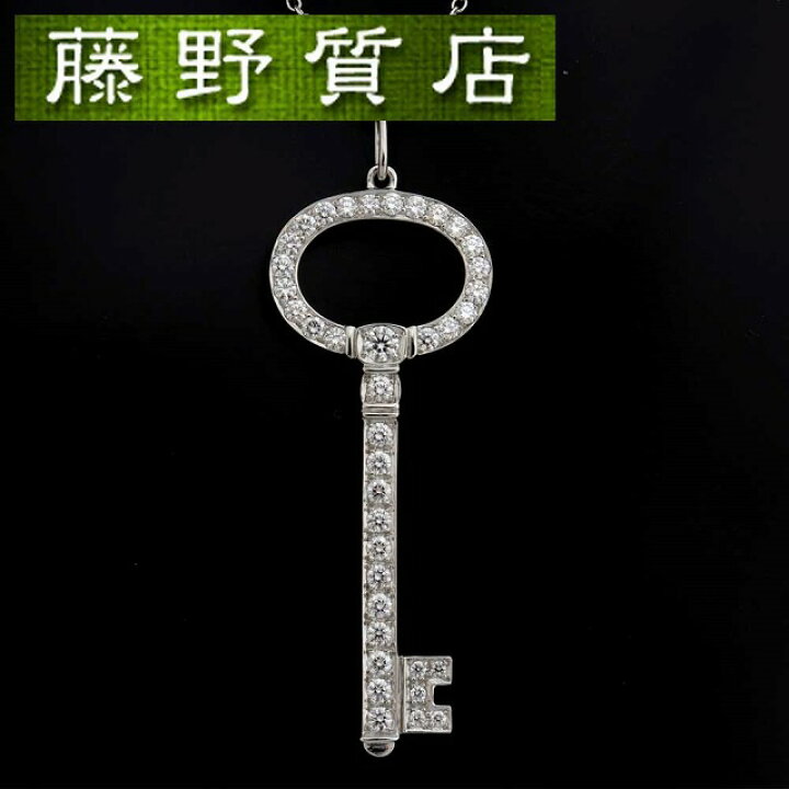 楽天市場】【美品】ティファニー TIFFANY オーバルキー ダイヤ 