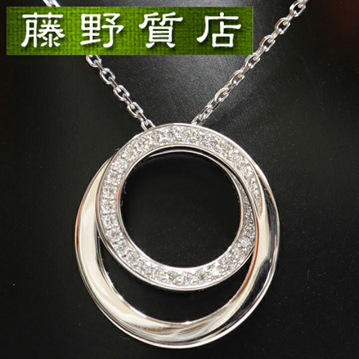 楽天市場】【美品】カルティエ CARTIER エタンセル ドゥ カルティエ 