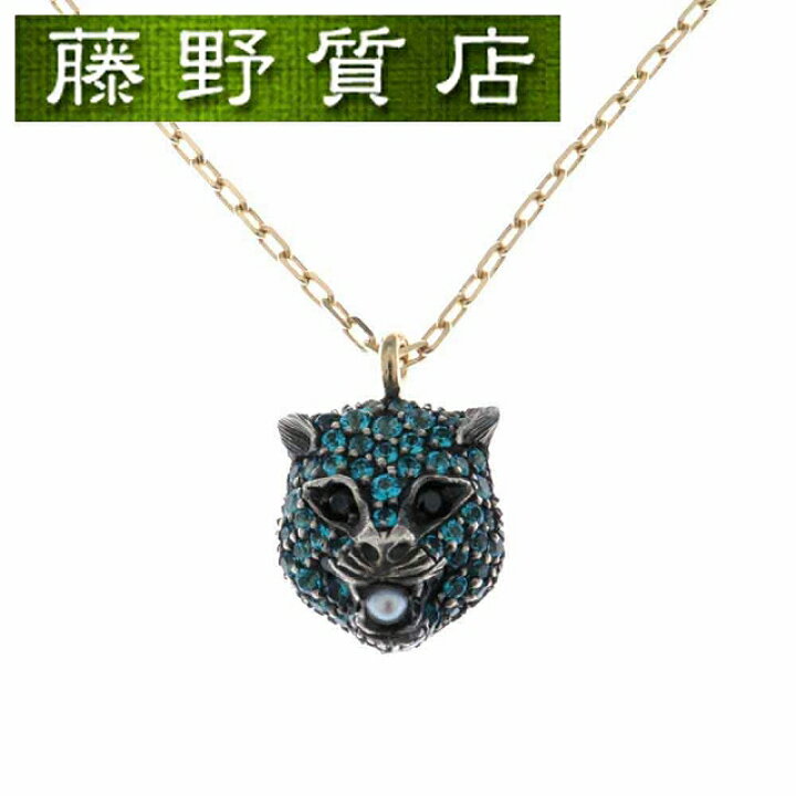 楽天市場】(美品) グッチ GUCCI ル マルシェ デ メルヴェイユ 