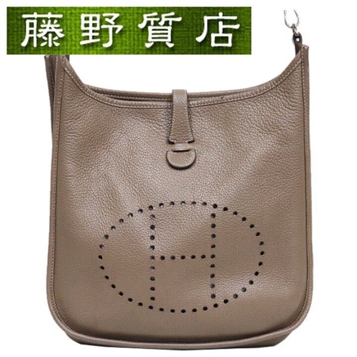 楽天市場】エルメス HERMES エブリン 3PM エトゥープ トゴ シルバー 