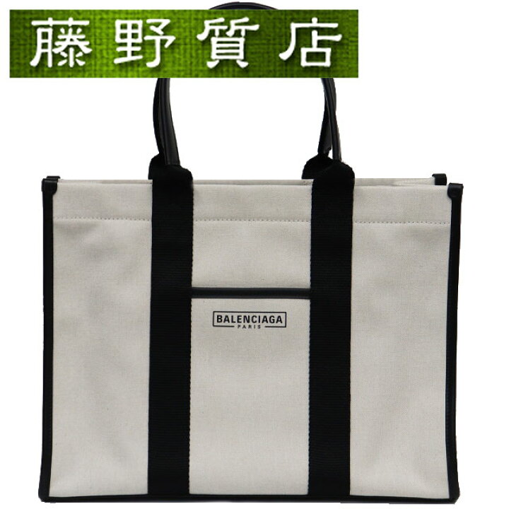 楽天市場】（未使用展示品）バレンシアガ BALENCIAGA ハードウェア 