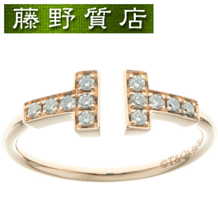 楽天市場】【新品仕上げ済】ティファニー TIFFANY Tワイヤー ダイヤ 