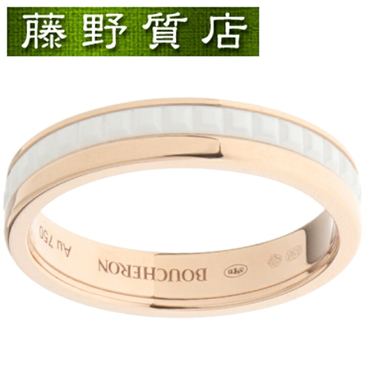 楽天市場】(新品仕上げ済)ブシュロン BOUCHERON キャトル ホワイト 