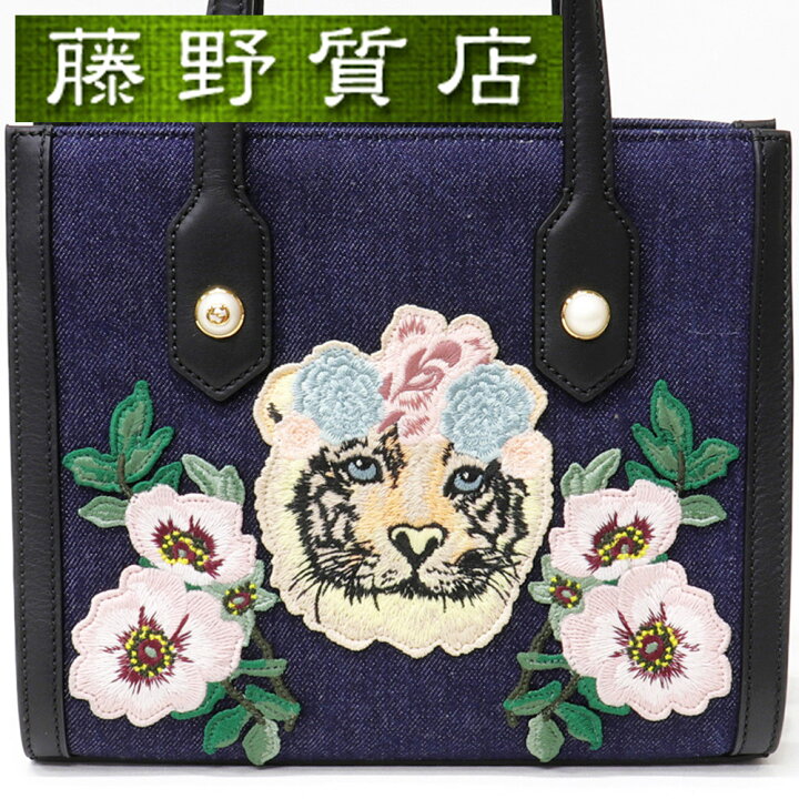 楽天市場】（未使用展示品）グッチ GUCCI タイガー エンブロイダリー 