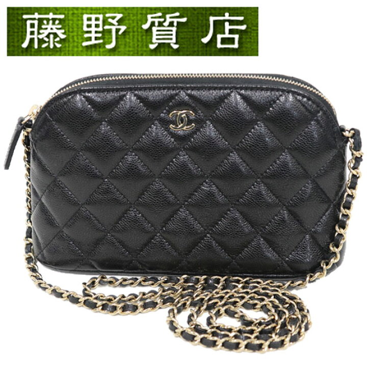 楽天市場】（美品）シャネル CHANEL クラシック チェーン ショルダー 