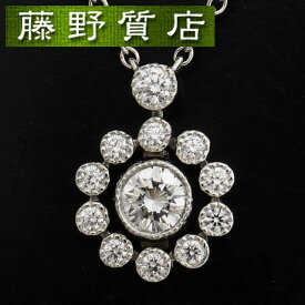 【新品仕上げ】ティファニー TIFFANY エンチャント ダイヤ　ネックレス　PT950 ×ダイヤモンド　12石　8896
