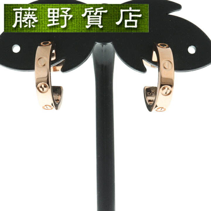 楽天市場】【美品】カルティエ CARTIER ミニ ラブ ピアス LOVE K18 PG  