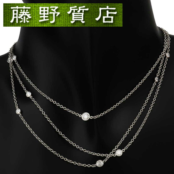 楽天市場】【送料無料】【美品】ティファニー TIFFANY バイザヤード  