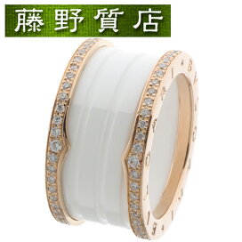 楽天市場】(美品)ハリーウィンストン HARRY WINSTON マイクロパヴェ 