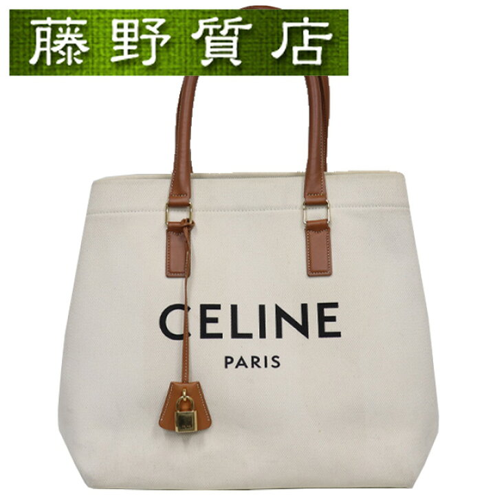 楽天市場】セリーヌ CELINE ホリゾンタル カバ トートバッグ  