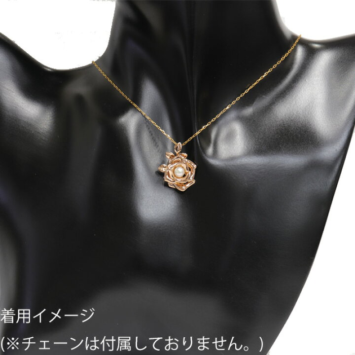 楽天市場】（新品仕上げ済）ミキモト MIKIMOTO パール ペンダント 