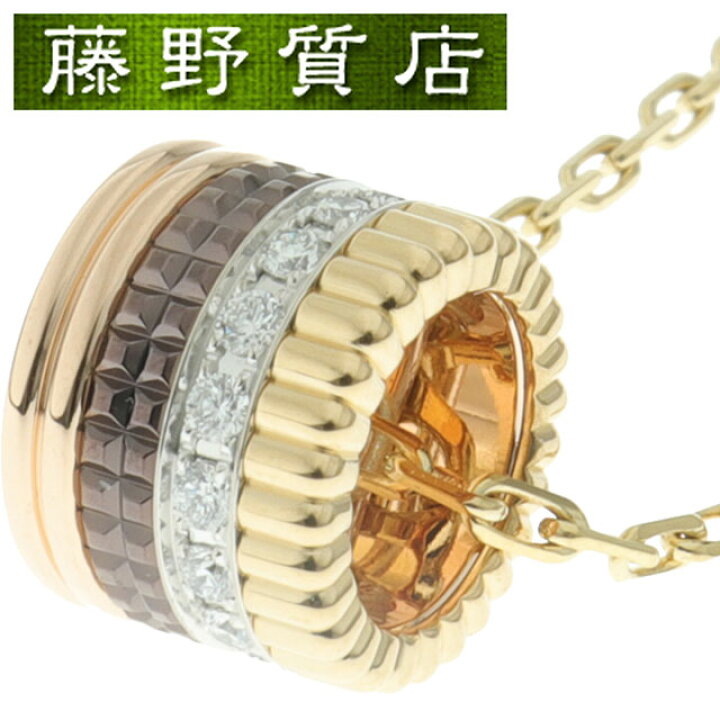 楽天市場】（新品仕上げ済）ブシュロン BOUCHERON キャトル クラシック 
