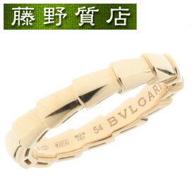 (美品)ブルガリ BVLGARI セルペンティ ヴァイパー リング 349653 K18 PG ピンクゴールド ＃54 2023年 証明書 9125