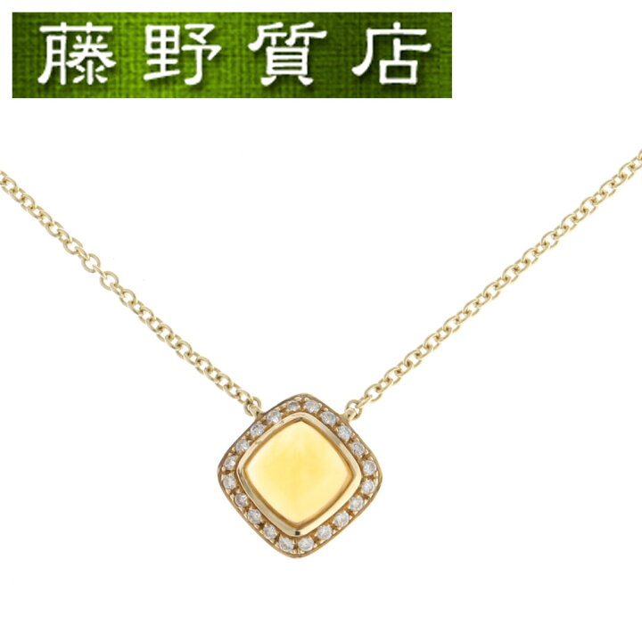 楽天市場】【送料無料】【新品仕上げ済】フレッド FRED パン ドゥ  