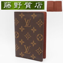 楽天市場】手帳カバー コピー ヴィトンの通販