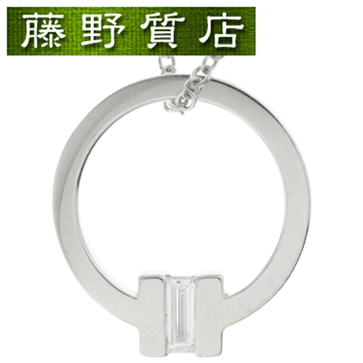 楽天市場】(美品) ティファニー TIFFANY Tコレクション ネックレス K18 
