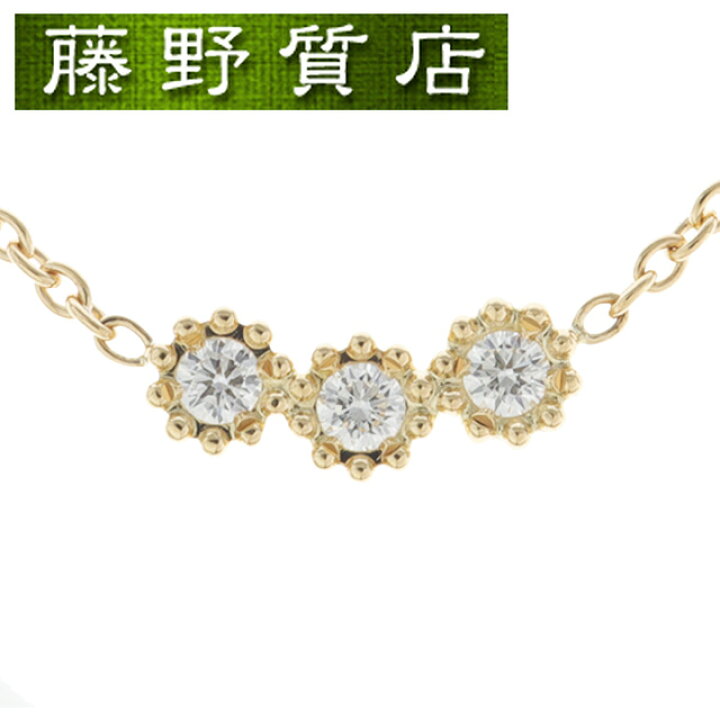 楽天市場】（美品）クリスチャン ディオール Christian Dior 