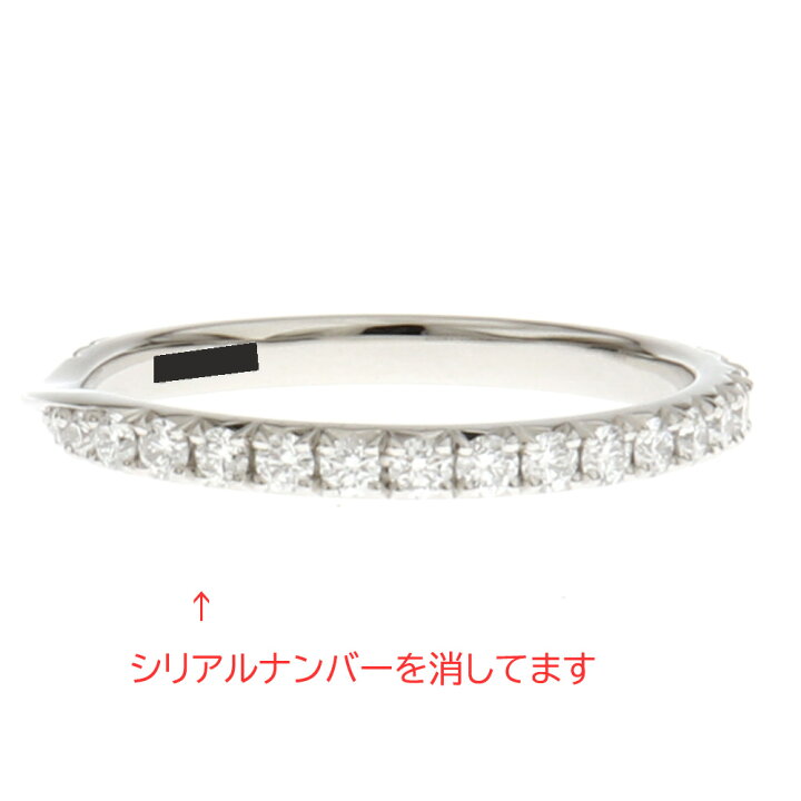 ハリーウィンストン Pt950 ダイヤモンド リング 0.51ct E VS1 3EX  