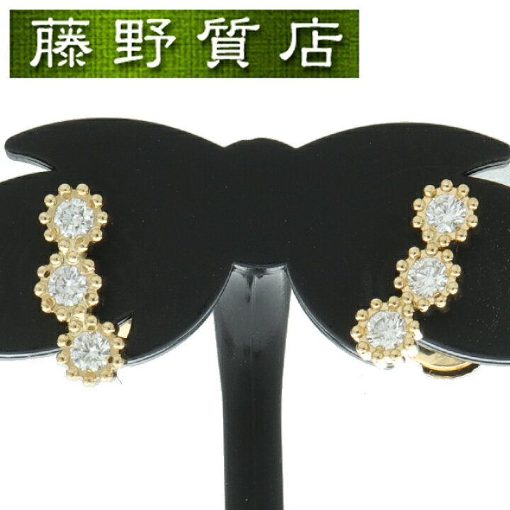 楽天市場】【新品仕上げ済】クリスチャン ディオール Christian Dior  