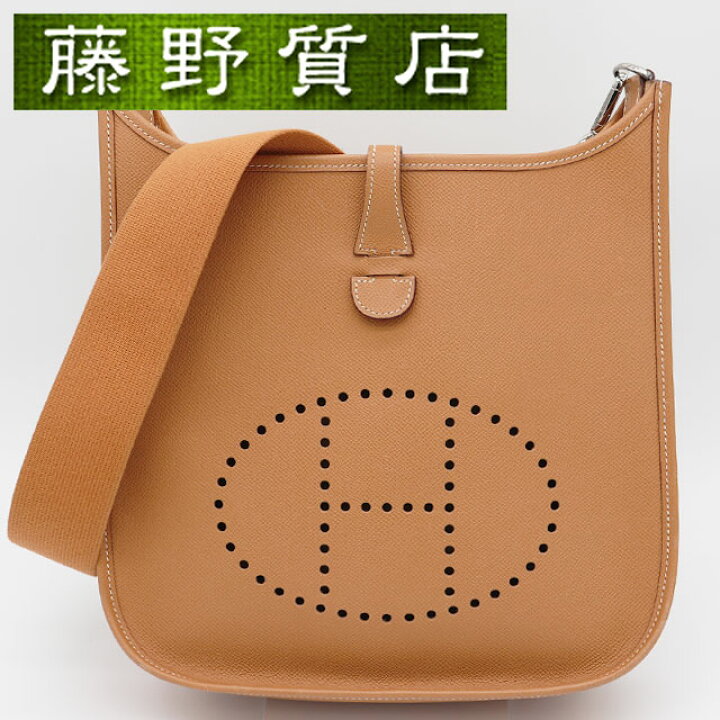 楽天市場】エルメス HERMES エブリン 2PM ナチュラル ベージュ 