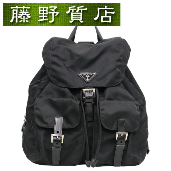 楽天市場】（美品）プラダ PRADA バックパック 1BZ811 ナイロン 黒 