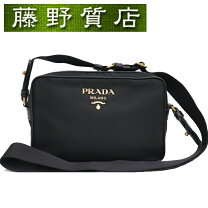 ✨Gカード付き極美品✨プラダ ショルダーバッグ ナイロン ブラック 