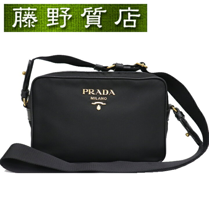 楽天市場】（美品）プラダ PRADA ナイロン ショルダー バック 斜め掛け  