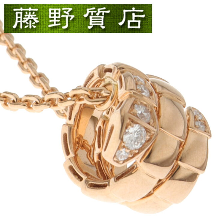 楽天市場】【美品】ブルガリ BVLGARI セルペンティ ヴァイパー ダイヤ 
