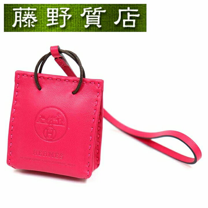 楽天市場】【新品】エルメス HERMES サック オランジュ バッグチャーム 