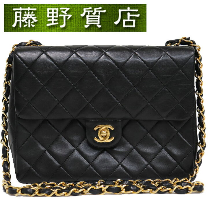 楽天市場】シャネル CHANEL マトラッセ チェーン ショルダー バッグ  