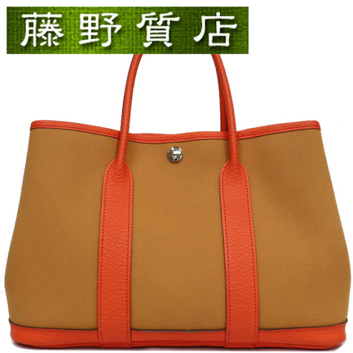 楽天市場】（美品）エルメス HERMES ガーデンパーティ TPM トワル 