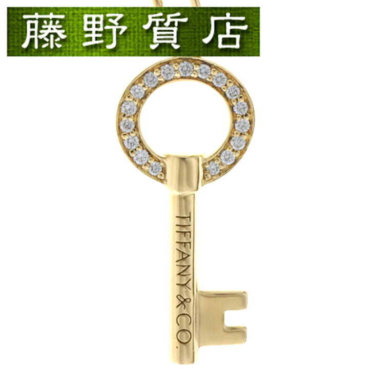 楽天市場】【新品仕上げ済】ティファニー TIFFANY モダン オープン 