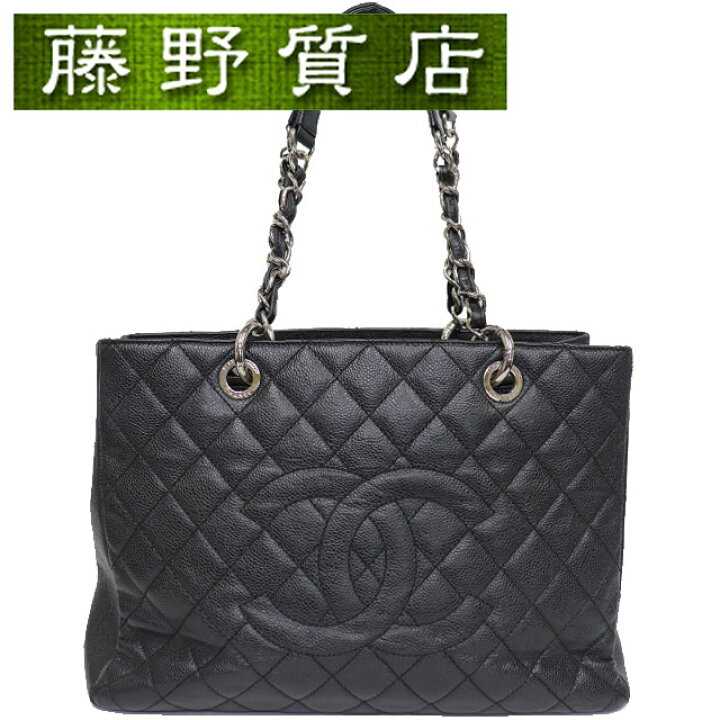 楽天市場】シャネル CHANEL GST チェーン トート バッグ 黒 ブラック 