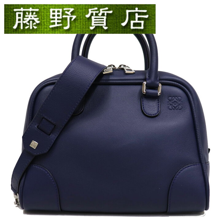 楽天市場】【送料無料】【美品】ロエベ LOEWE アマソナ75 2way 