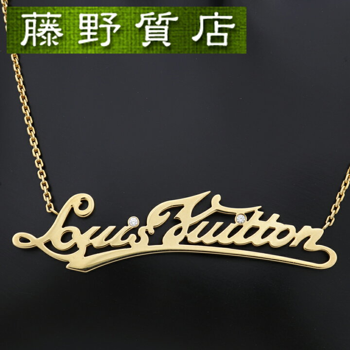 楽天市場】【送料無料】【新品仕上げ済】ルイヴィトン LOUIS VUITTON 
