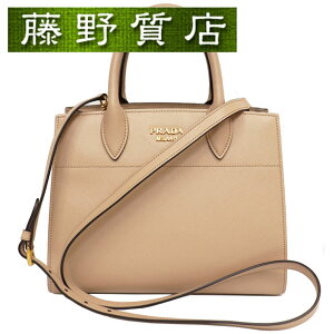 プラダ(PRADA) サフィアーノ(SAFFIANO) 中古 その他のバッグ | 通販 