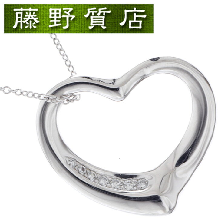 楽天市場】(新品仕上げ済) ティファニー TIFFANY オープンハート 