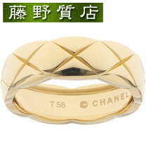 楽天市場】chanel マトラッセ リング 57の通販