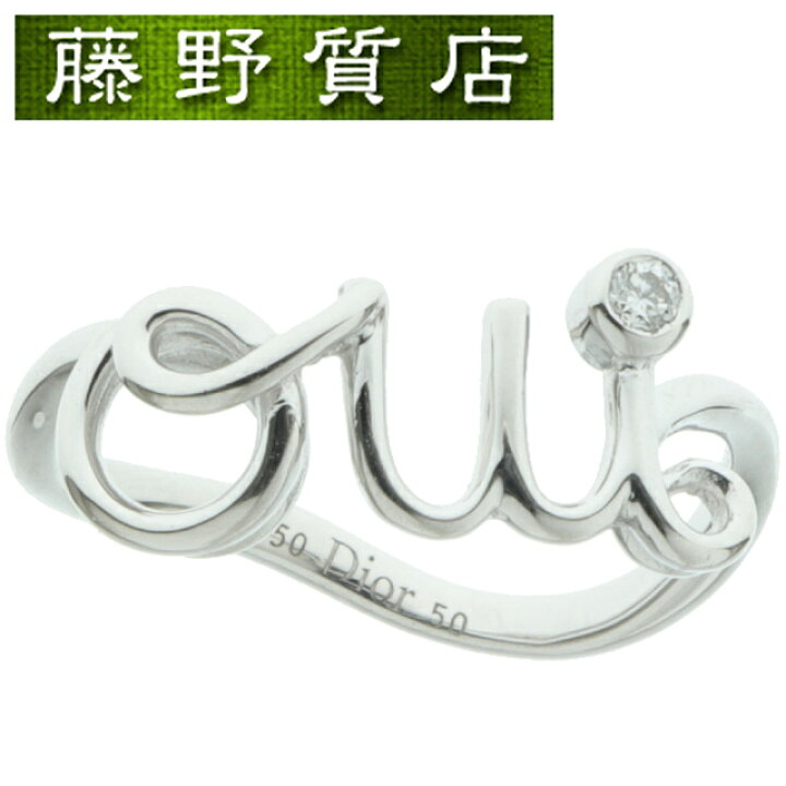 楽天市場】（新品仕上げ済）クリスチャン ディオール Christian Dior 